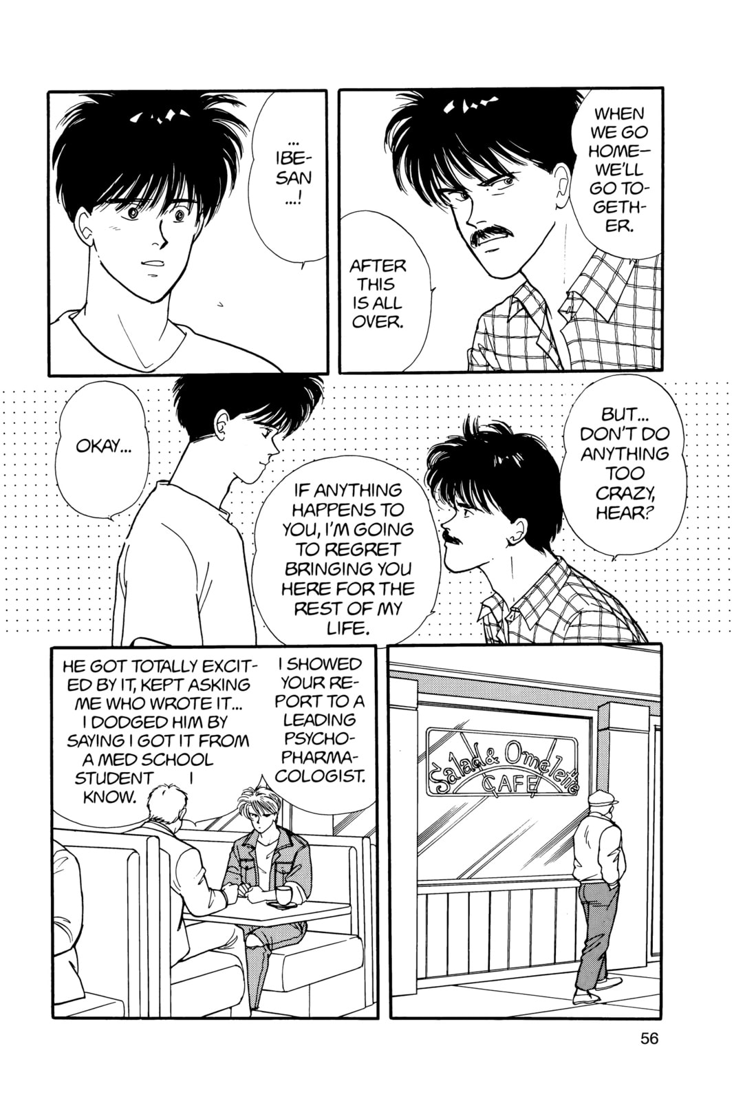 Banana Fish Chapter 12 image 052